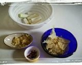 レモン風味、ねぎと湯葉の和え物作り方1写真