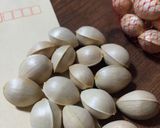 基本のぎんなんおつまみ♪作り方1写真