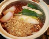 寒い日に簡単！鍋焼きうどん作り方3写真