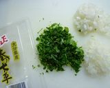 だれでも簡単！七草リゾット(七草粥)作り方1写真