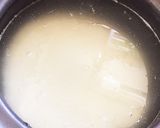 子供がパクパク！美味しい！七草粥作り方3写真