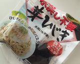 ほぼ混ぜるだけ☆ちぢみほうれん草の白和え作り方5写真