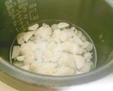 一番簡単♪炊飯器＋ご飯で、七草なくても粥作り方1写真