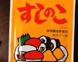 手抜きで子供ルンルン♪冷凍から揚げマキ作り方1写真