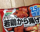 手抜きで子供ルンルン♪冷凍から揚げマキ作り方3写真
