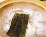 あけましておめデトックス汁作り方1写真