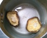 鶏肉の 玉ねぎ 椎茸で 簡単 あんかけ♡作り方1写真