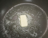 もうかさめのムニエル。クリームソース作り方5写真