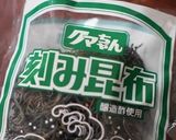 健康常備菜☆納豆と昆布の麹和え作り方6写真
