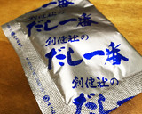 簡単 出し巻き卵作り方2写真