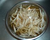ピリ辛ごぼう入りつくねうどん作り方1写真