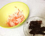 干し柿のなます作り方1写真