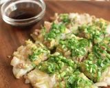 餃子餅。作り方4写真