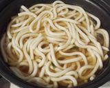 七草煮込みうどん作り方7写真