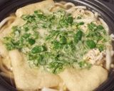 七草煮込みうどん作り方8写真