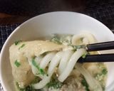 七草煮込みうどん作り方9写真