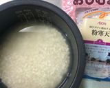 粉寒天入り.押し麦ご飯作り方2写真