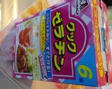 簡単！。コーヒーゼリー。だれでもできます作り方1写真