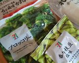 レンコンと枝豆 ７プレサラダ作り方7写真