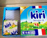 チーズかつお餅作り方3写真