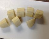 おいしいバナナジュース作り方1写真