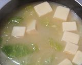 レタスと高野豆腐のみそ汁⇒ダイエットにも作り方4写真