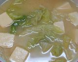 レタスと高野豆腐のみそ汁⇒ダイエットにも作り方5写真