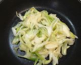 帆立貝の浜納豆ソースかけ作り方3写真