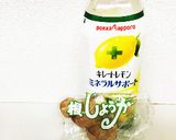 生姜紅茶より簡単?キレートレモン生姜湯☆作り方5写真