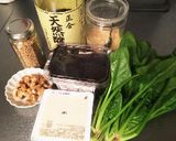【レンジ】ほうれん草の白和え【簡単】作り方1写真