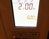 【レンジ】ほうれん草の白和え【簡単】作り方2写真
