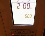 【レンジ】ほうれん草の白和え【簡単】作り方4写真