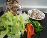 たっぷり野菜の♡ホットドック♡♡作り方1写真