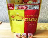 トップ10入り☆簡単!オニオンスープ作り方5写真