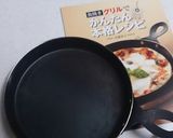 酒粕の和風ポテトドリア作り方1写真