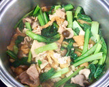 豚肉とちぢみ菜(または小松菜)の煮びたし作り方4写真