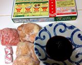 ズボラでも旨い・早い・簡単圧力鍋カレー作り方2写真