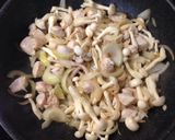 アボカドと鳥肉のクリームリゾット作り方1写真