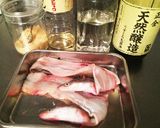 煮アナゴ？いいえ、煮メジロです作り方1写真