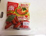 赤いウィンナー （タコ）作り方1写真
