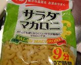 チーズでコク旨！我家の定番マカロニサラダ作り方1写真
