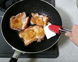 鶏の照り焼き作り方6写真