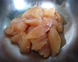 ひとくち☆チリとり天作り方1写真