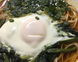 ほうれん草の巣ごもり卵をのせたラーメン作り方3写真