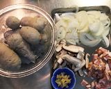 〜バター醤油香る〜里芋の和風グラタン作り方1写真
