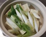 あおさ豆腐作り方1写真