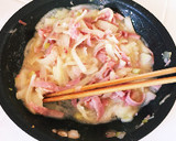 簡単☆ハムと玉ねぎのケークサレ作り方3写真