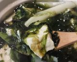 あおさ豆腐作り方5写真