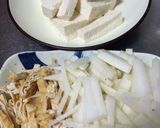 男の手料理♪今すぐ簡単!!大根のせっか作り方2写真