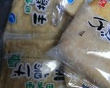 油揚げだけのすき焼き味◆保存食に作り方1写真
